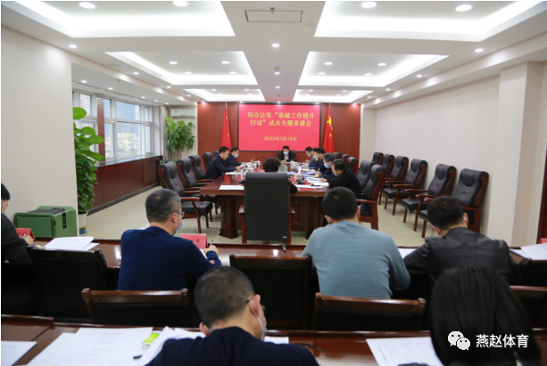 1647825473349762.png 1647825473349762.png