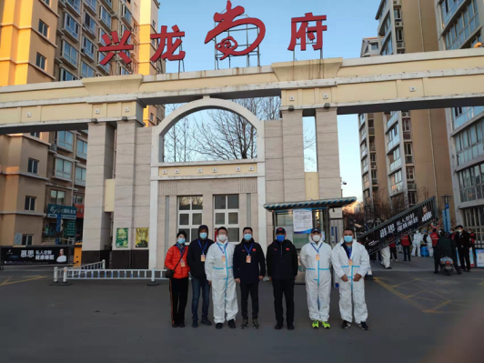 �ػʵ�������ϵͳ��Ա�ȷ��