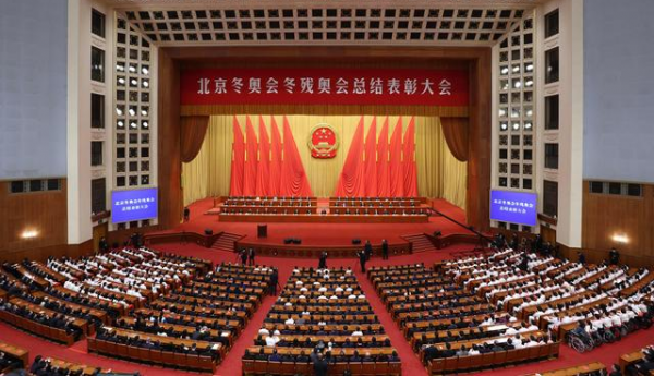 ���山������ʢ��  ������������ʱ�ȷ�
���� ������(spbo)����ʱ�ȷֲ�ѯ
�ٻ񱱾����»ᡢ���а»�ͻ�����׼���