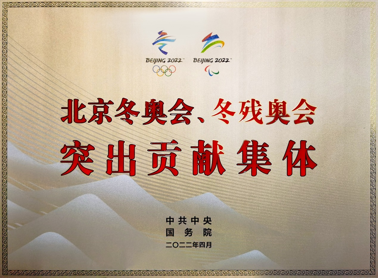 1649639715370116.png 1649639715370116.png