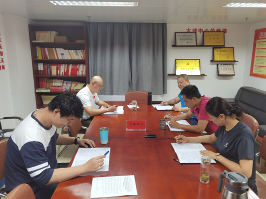 <b>���˼�� �ܷ���ȡ  �������Ĵ���ѧϰʡ������ѧϰ�᳹ʡίʮ�����ȫ�ᾫ��</b>