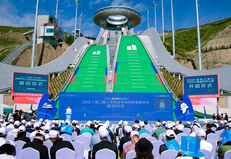 1658385646100281.jpg 微信图片_20220721143240.jpg