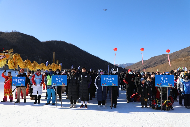 1673936687377948.jpg 微信图片_20230117142331.jpg