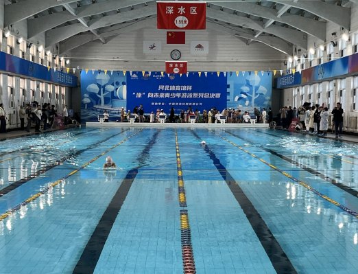 2023����������ʱ�ȷ�
�ݱ��������ͯ��Ӿϵ�����ܾ����ɹ��ٰ�