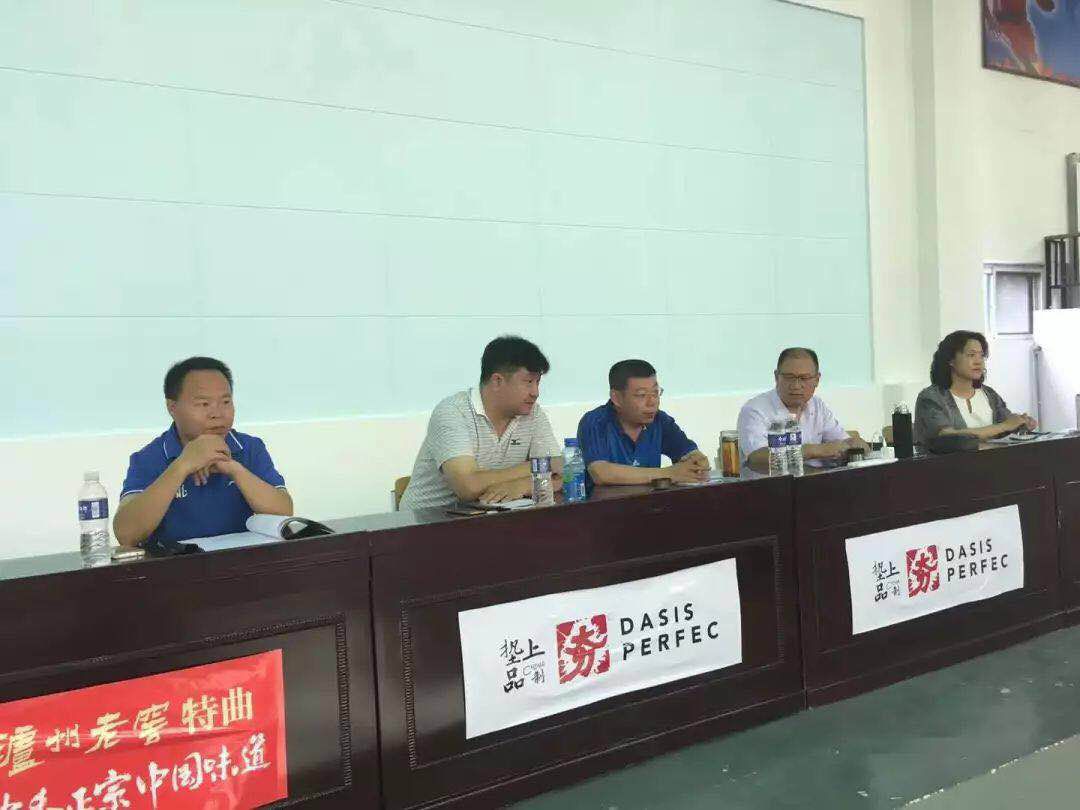 省运会柔道比赛 (3).jpg