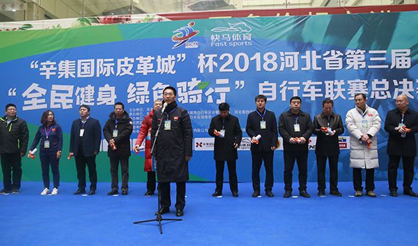 体球网(spbo)足球即时比分查询
党组副书记、副局长李东奇宣布比赛开始