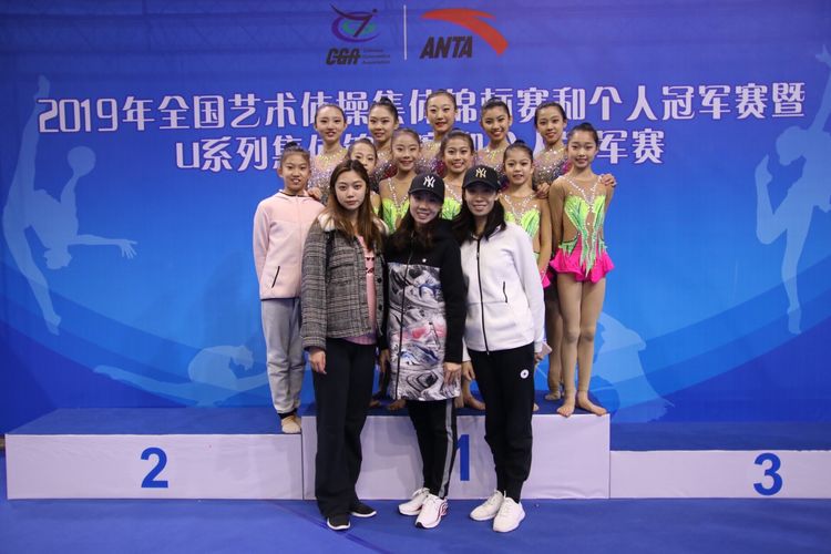 艺术体操比赛 (3).jpg