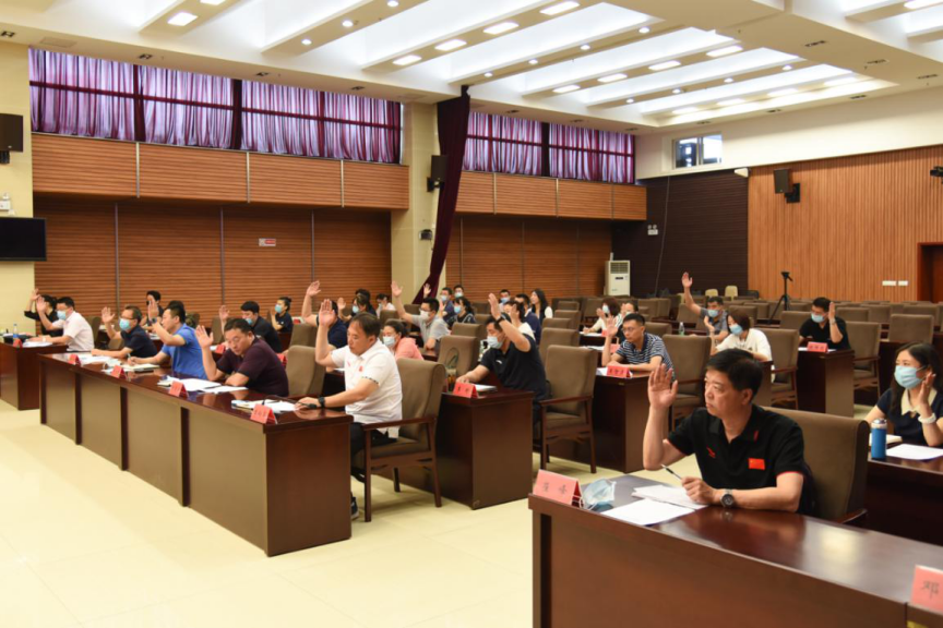 officeArt object_4.png