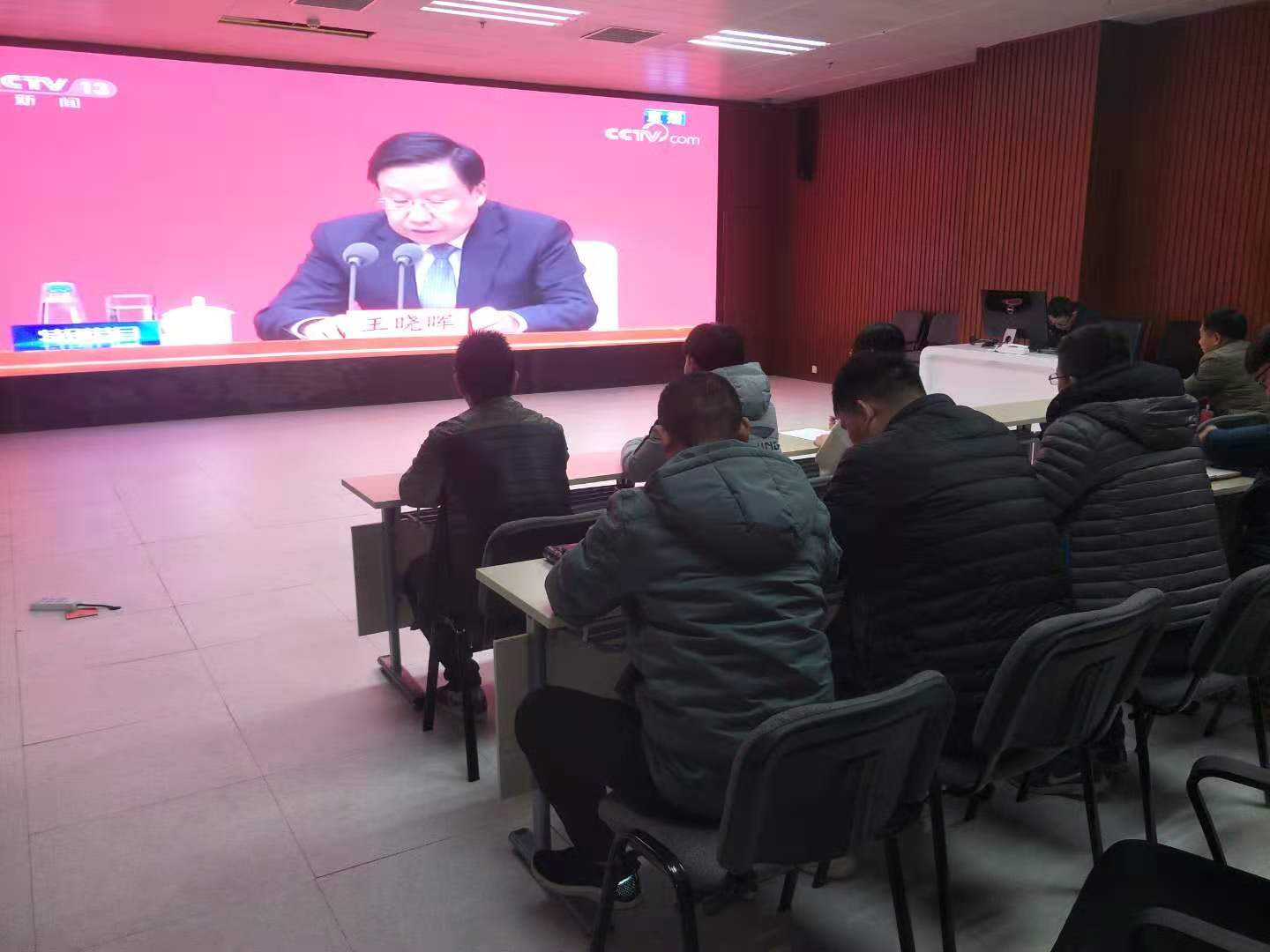 奥体中心开展党的十九届五中全会精神集中学习 02.JPG